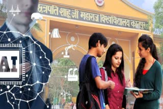 CSJMU की एक और उपलब्धि.