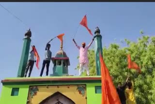 Etv Bharat