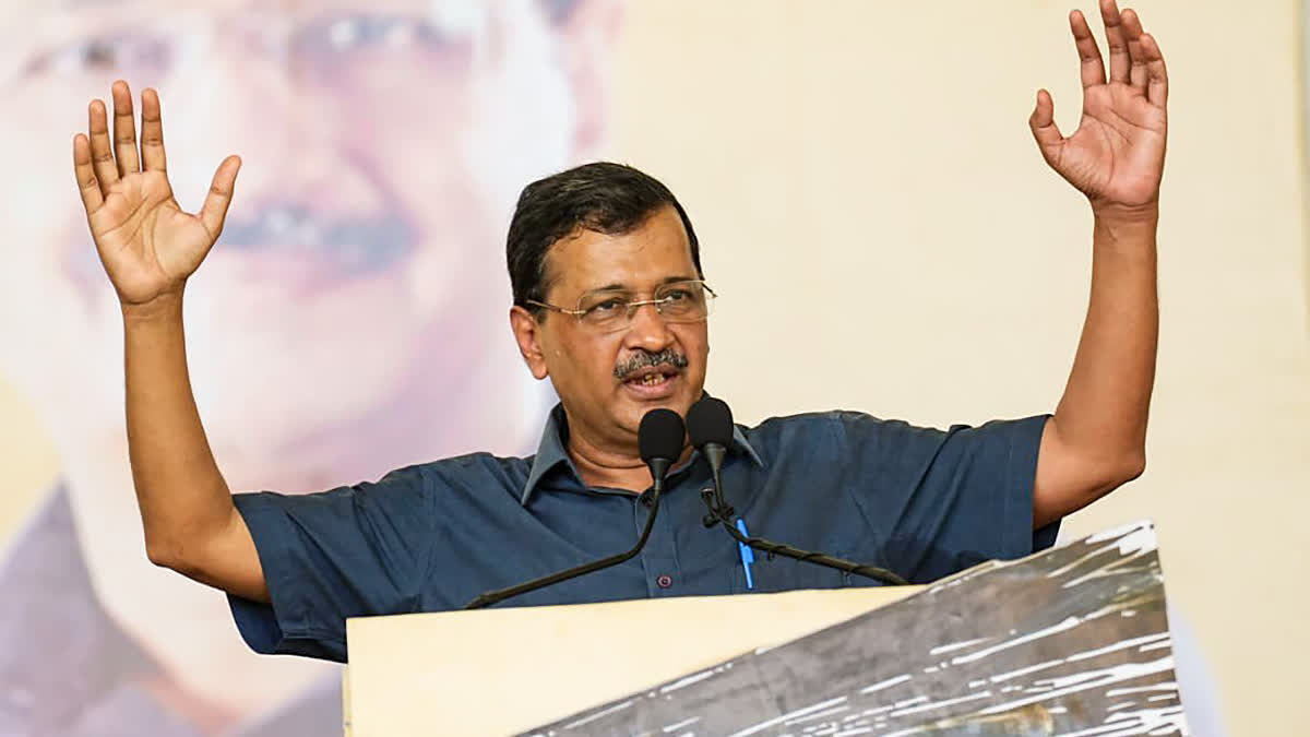 ETV Bharat News - Politics - News Image