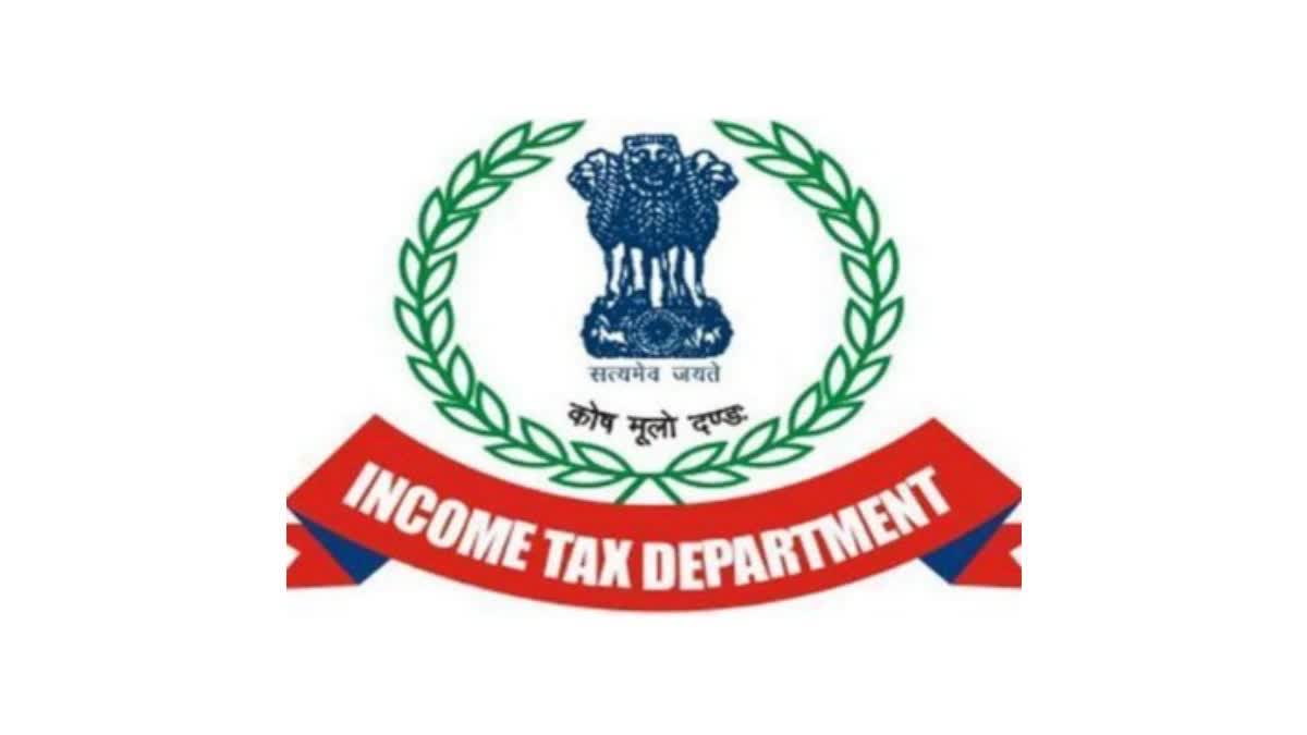 ETV Bharat News - Politics - News Image