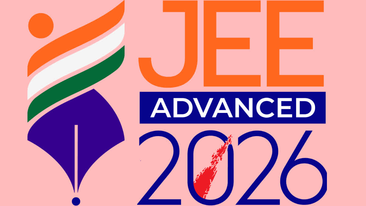 ETV Bharat News - Other - News Image