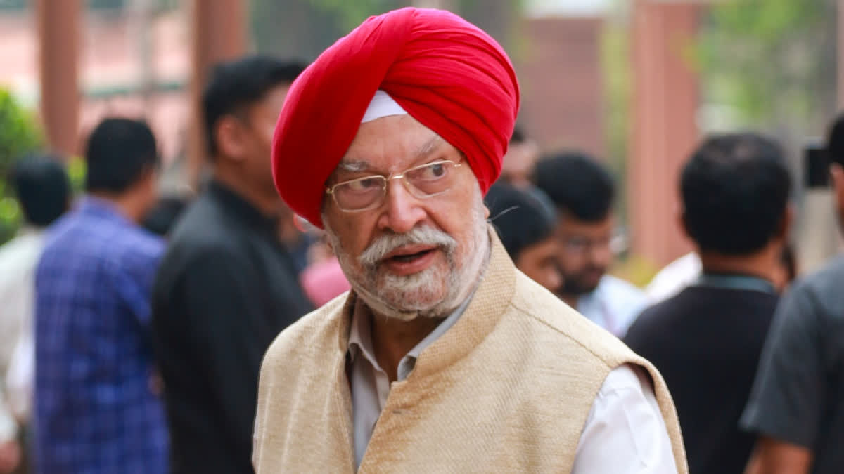 ETV Bharat News - Politics - News Image