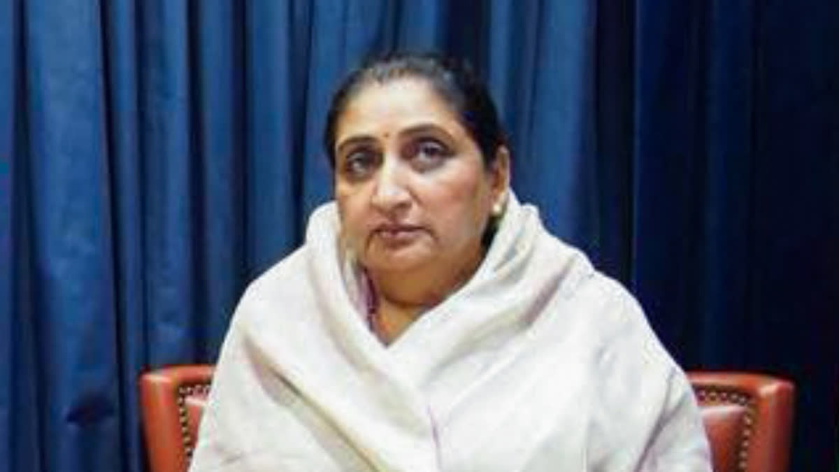 ETV Bharat News - Politics - News Image