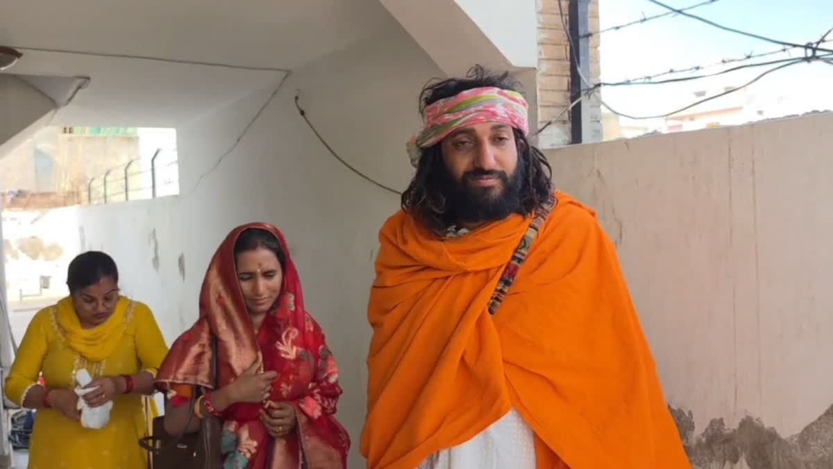 ಹರಿಯಾಣ :ಮಂಗಳೂರಿನ ಎಂಜಿನಿಯರ್‌ ಯುವತಿಯನ್ನು ಮದುವೆಯಾದ ಮಹಾಕುಂಭಮೇಳದ 'IIT ಬಾಬ...!!