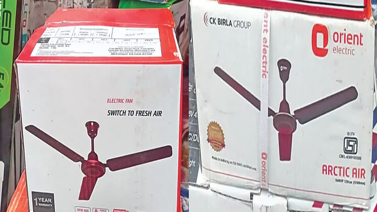 ETV Bharat News - Other - News Image