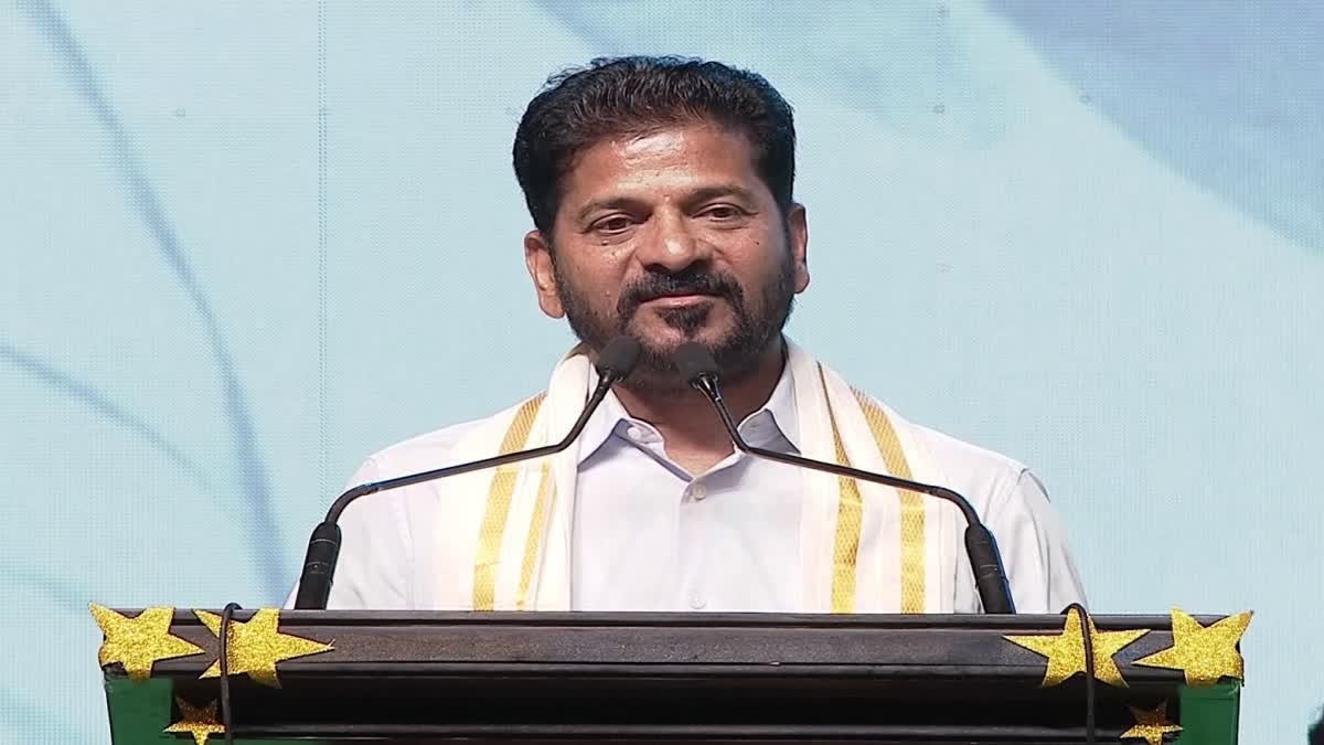 ETV Bharat News - Politics - News Image