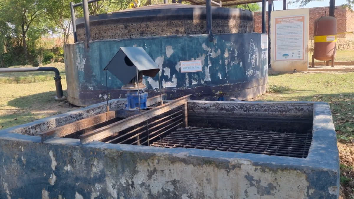 ETV Bharat News - Business - News Image