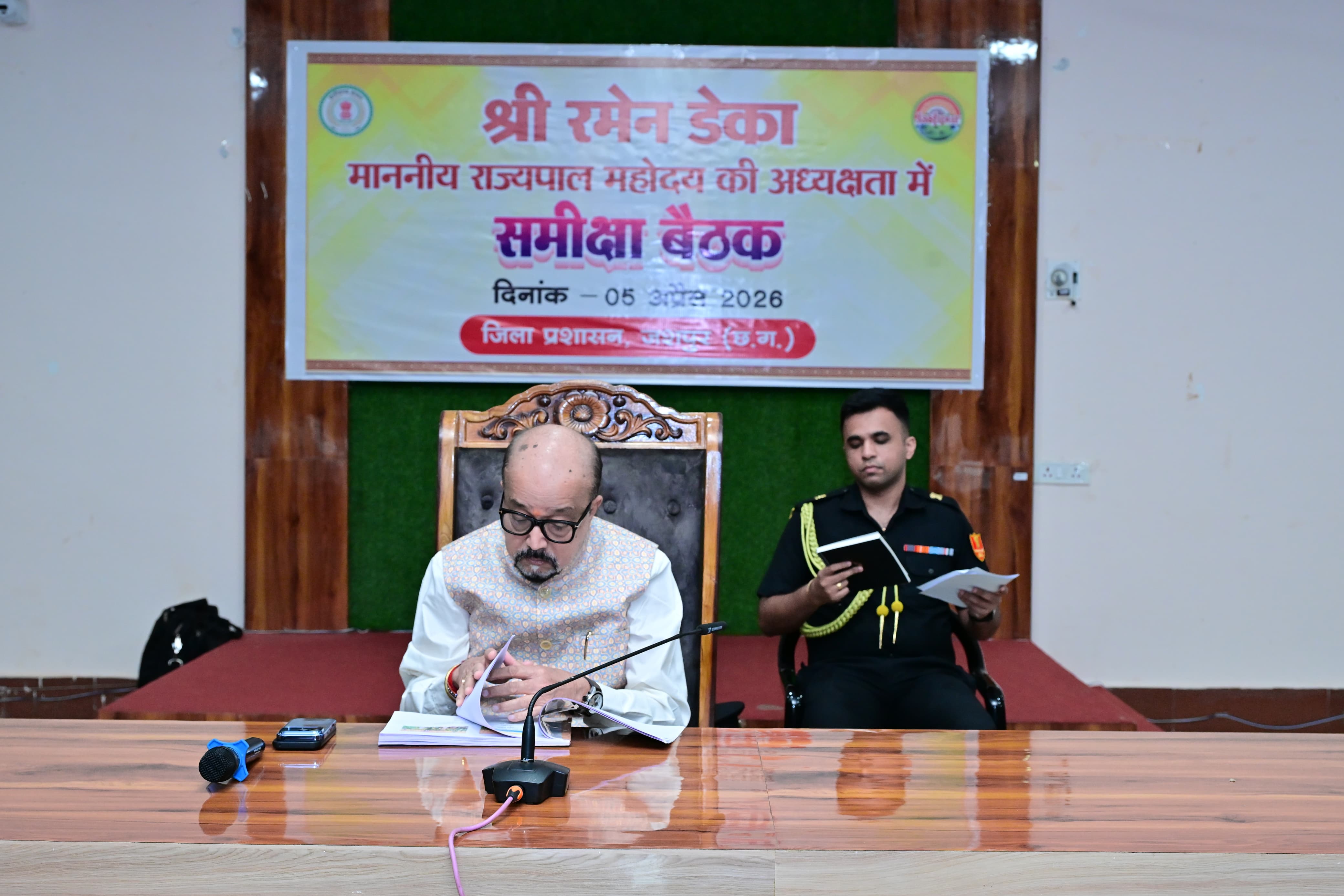 पहाड़ी कोरवा और बिरहोर जनजाति के लिए मेडिकल कैंप, जशपुर में राज्यपाल रमेन  डेका ने दिए निर्देश