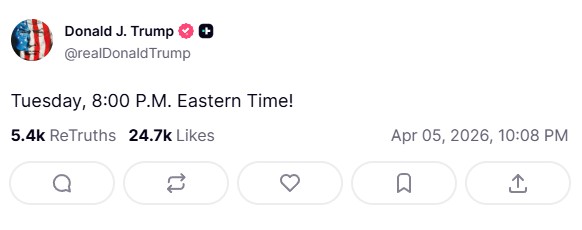 ٹروتھ سوشل پر ٹرمپ کی پوسٹ