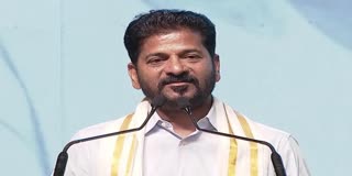 CM REVANTH REDDY
