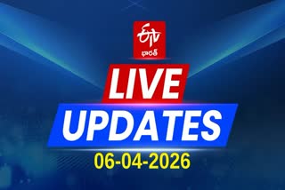 Telangana News Today Live Updates