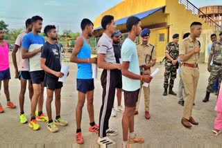 HOME GUARD RECRUITMENT PROCESS