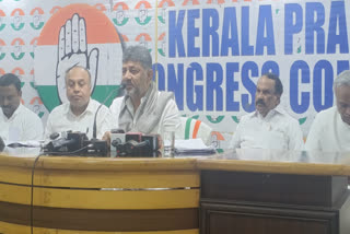 D K Sivakumar against LDF Goverment