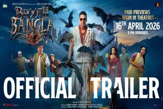 Bhooth Bangla movie Official Trailer out