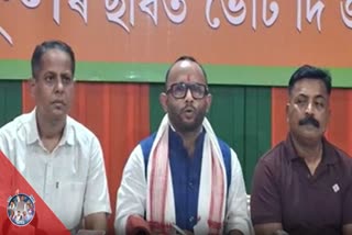 Assam Assembly Election 2026