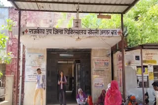 Girl died in accident