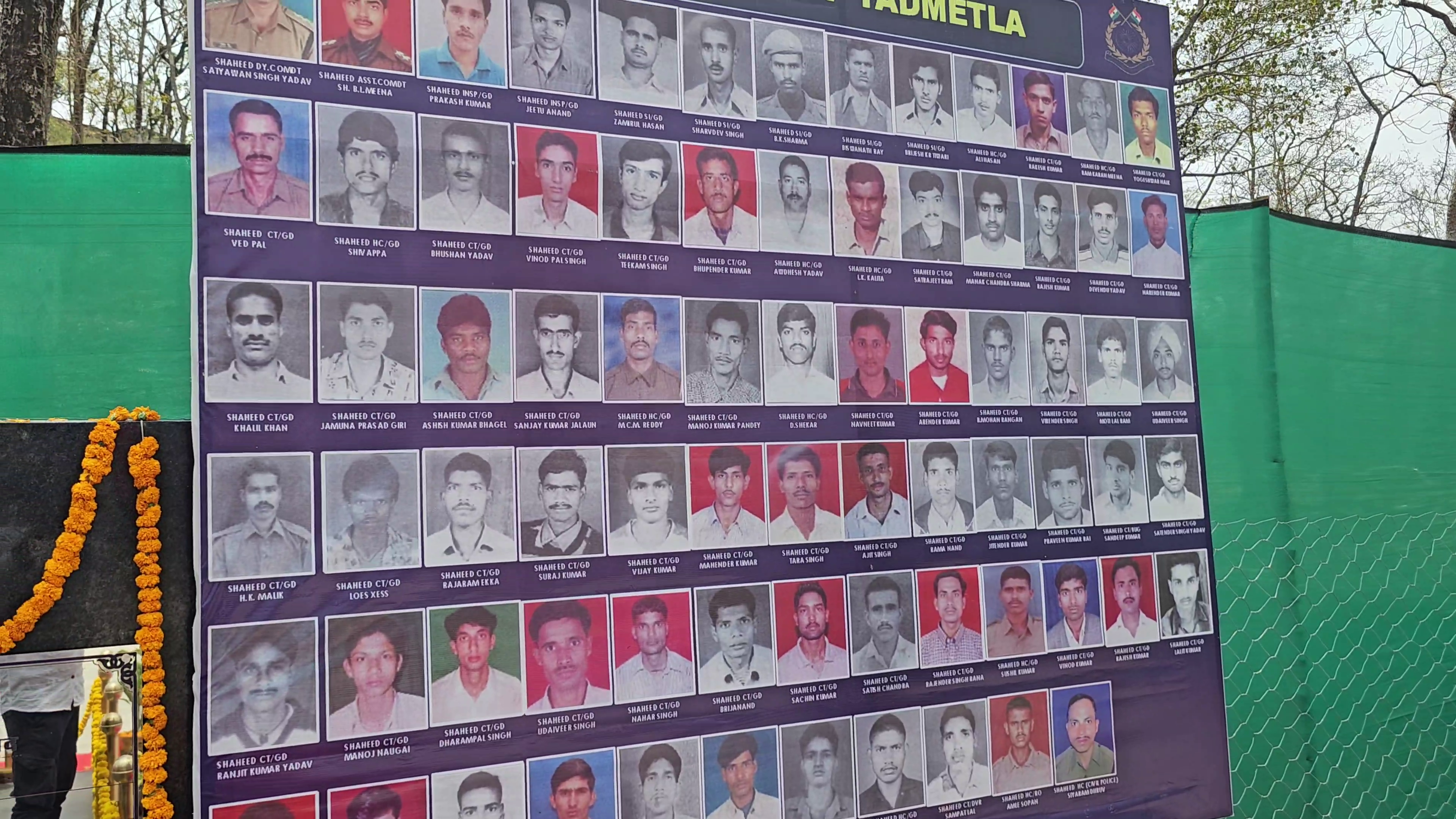 Martyred Soldiers of Tadmetla