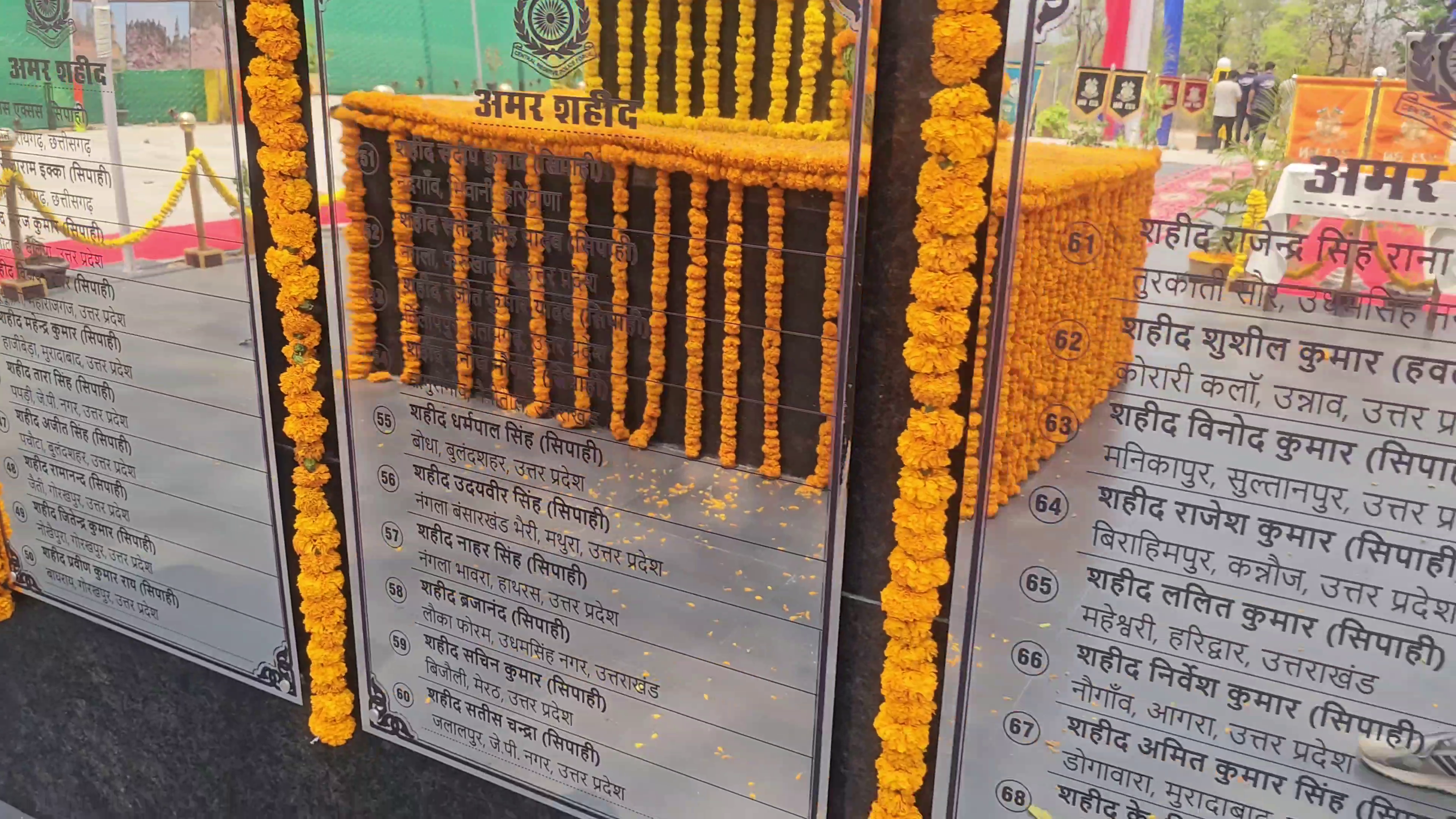 Martyrs Memorial in Tarmetla