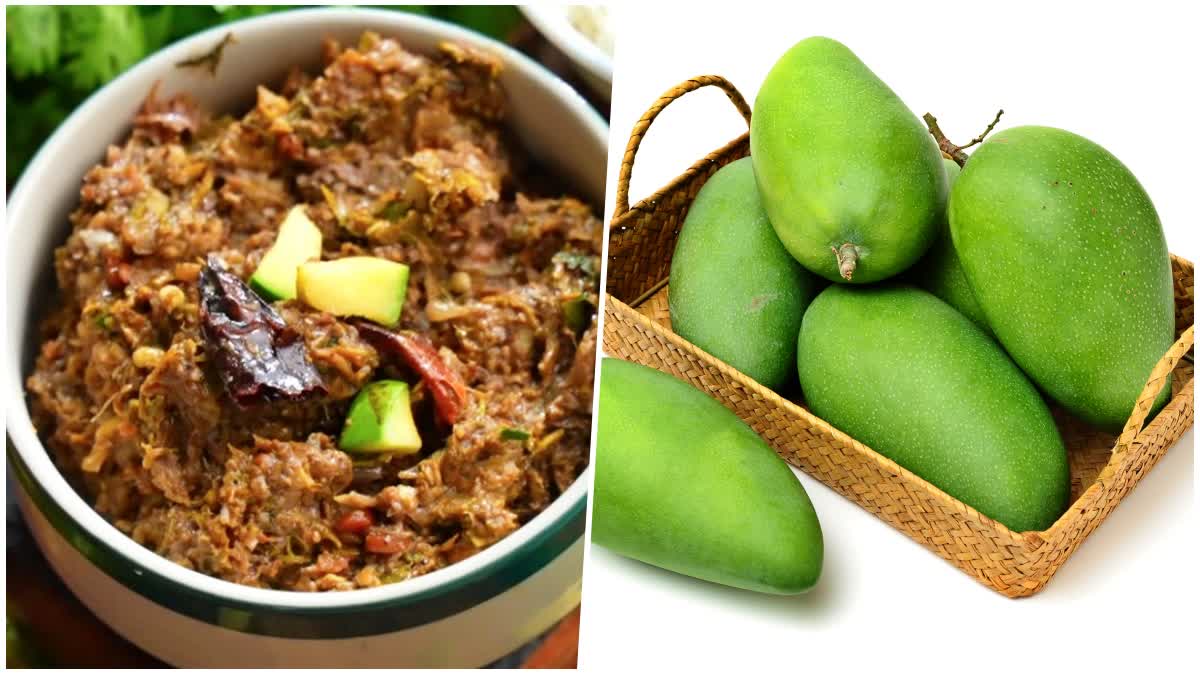 mango_pickle_recipe_in_telugu