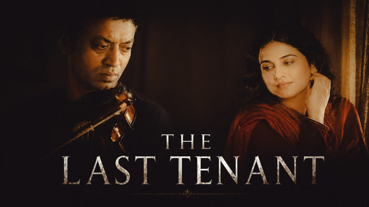 irrfan khan unreleased film released after 26 years