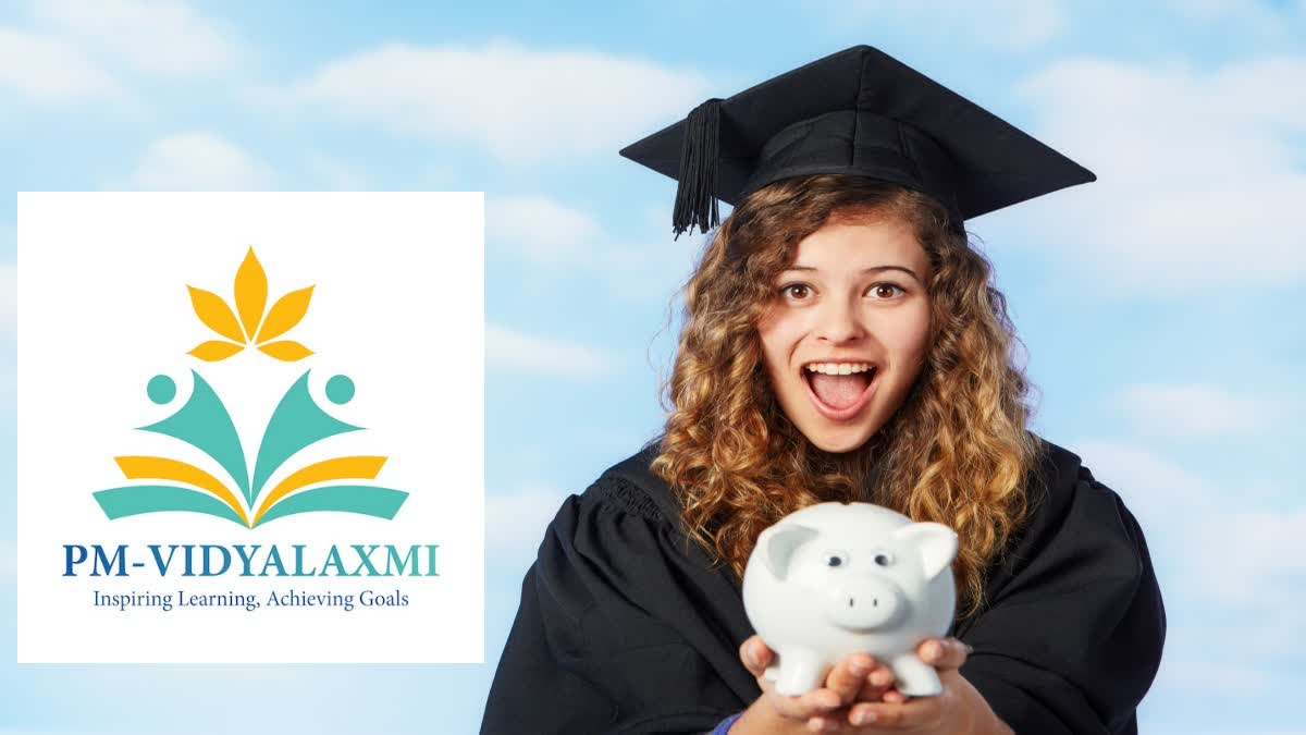PM Vidyalaxmi Education Loan Scheme