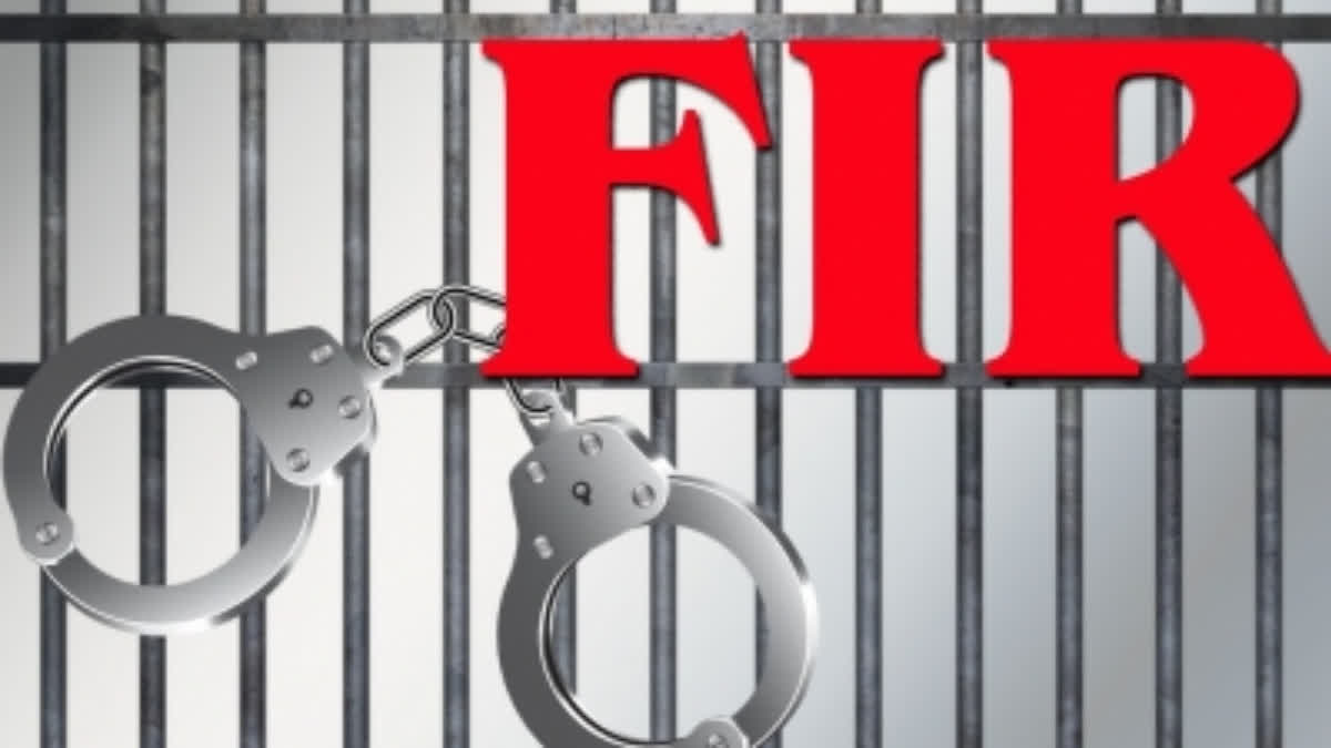 J&K: FIR Against Wife, Son Of Anantnag MLA For Locking Up Govt Hospital Representational Image