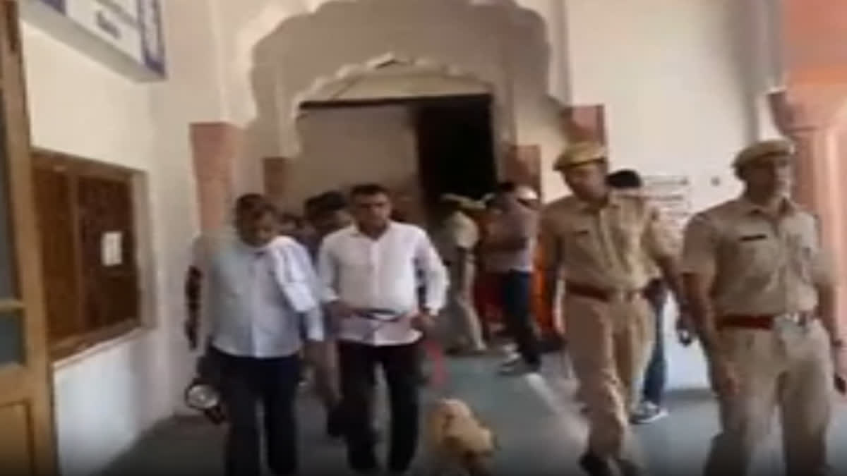 Threat to blow up collectorate