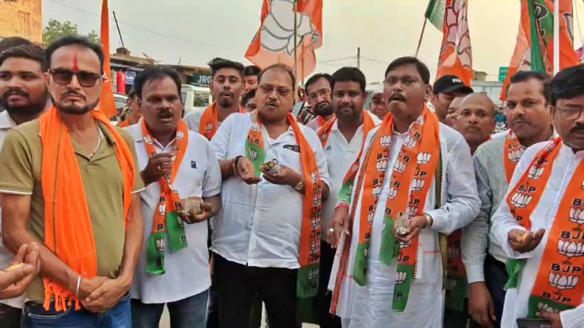 FORMER JHARKHAND CM ARJUN MUNDA