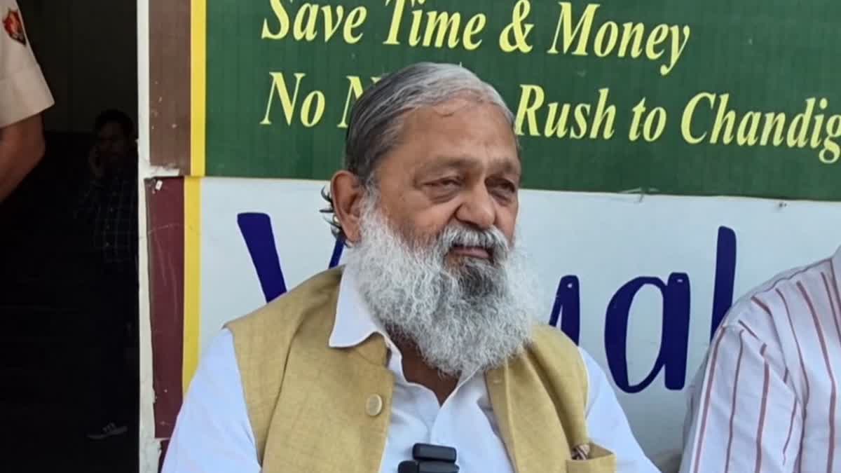Cabinet Minister Anil Vij