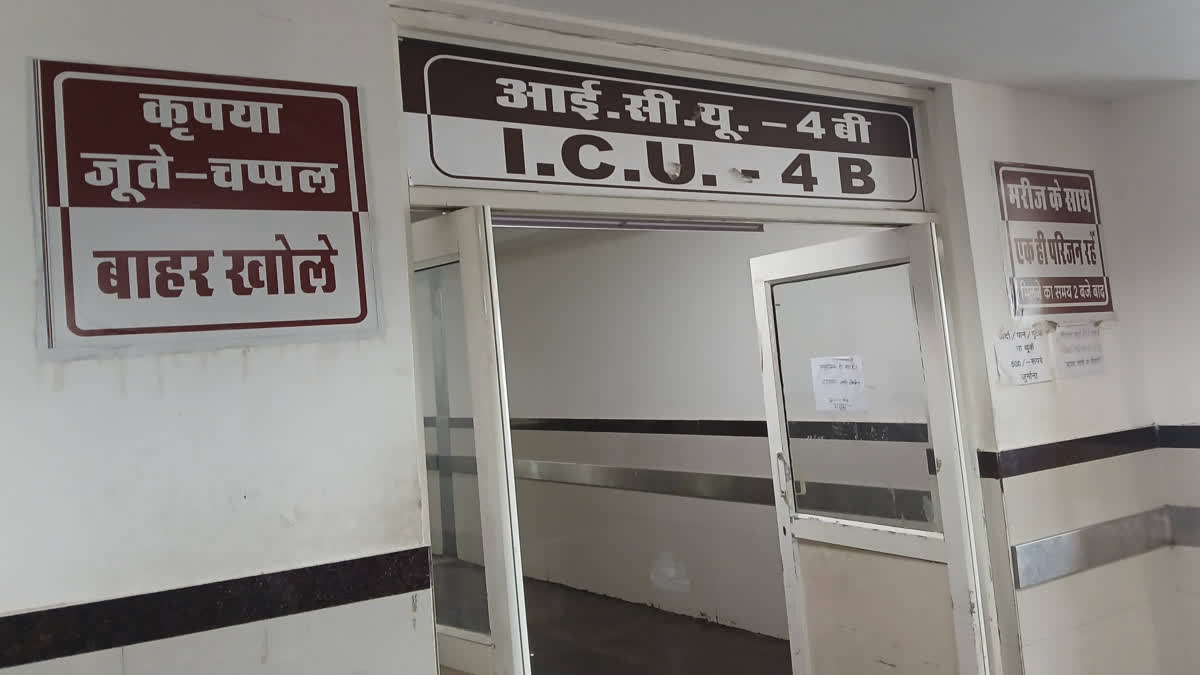 Kota Medical College