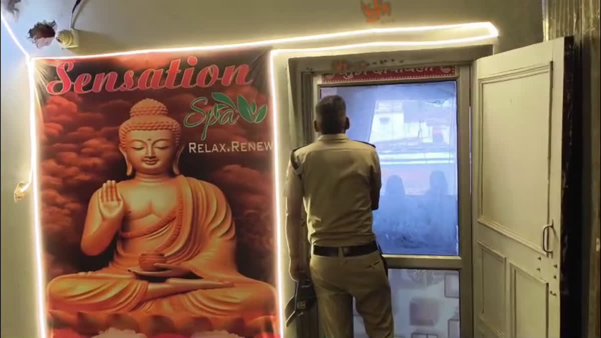 Rudrapur Massage Centre Sex Racket :- मसाज सेंटर में चल रहा था सेक्स रैकेट, मिजोरम की युवतियों का रेस्क्यू, 6 गिरफ्तार !
