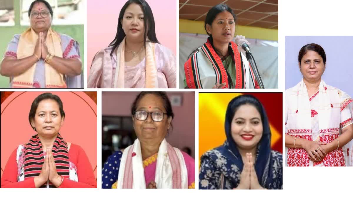 ASSAM ASSEMBLY ELECTION 2026