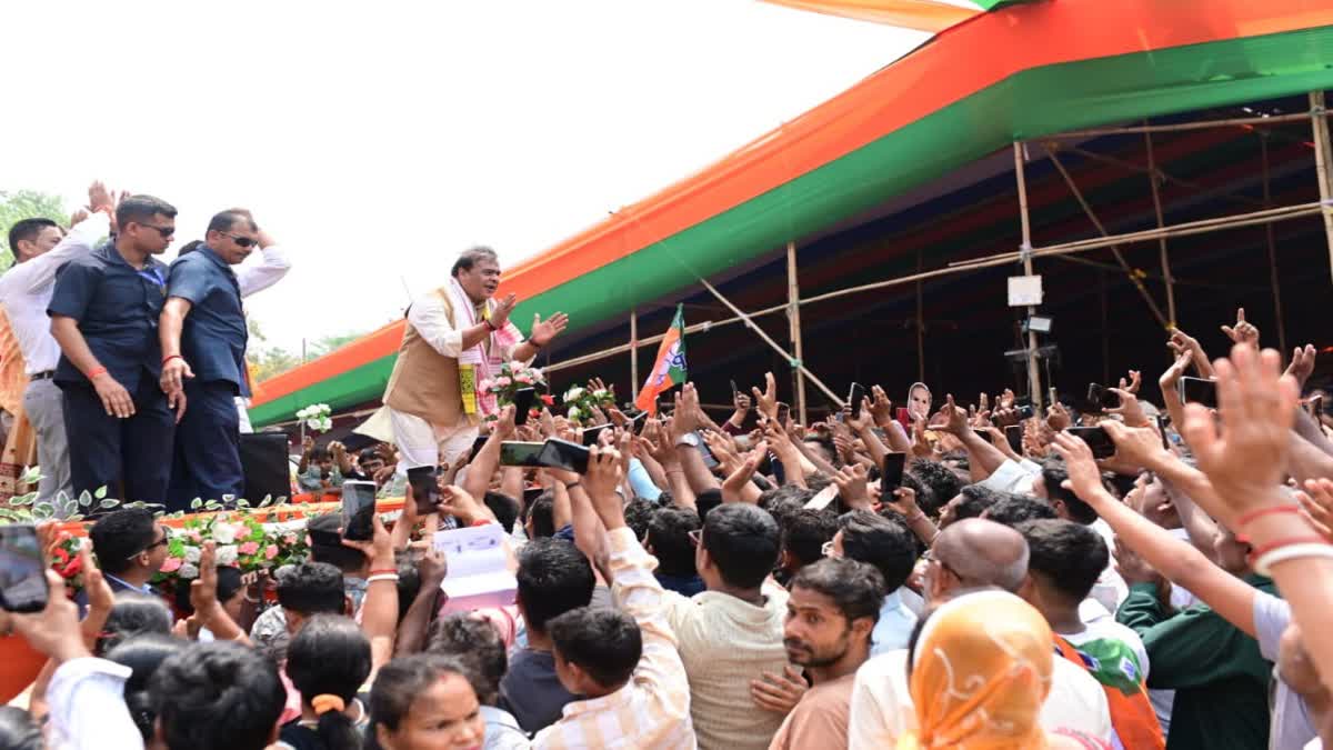 ASSEMBLY ELECTION RESULTS 2026