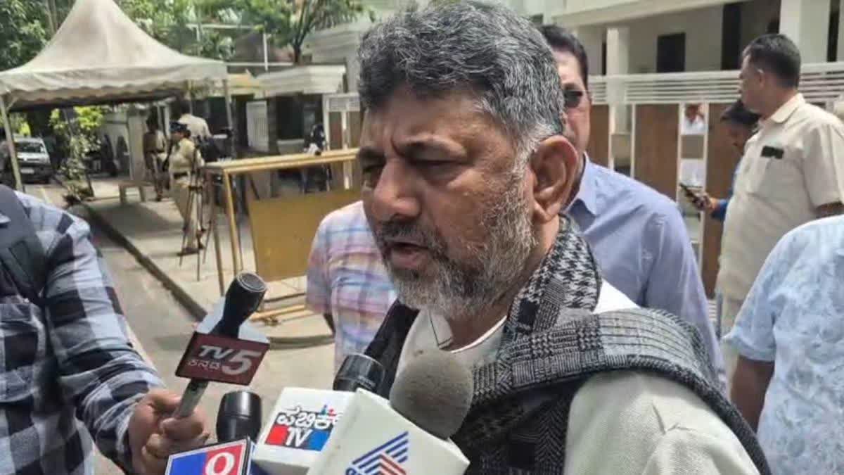 DK SHIVAKUMAR REACTS ON IPL