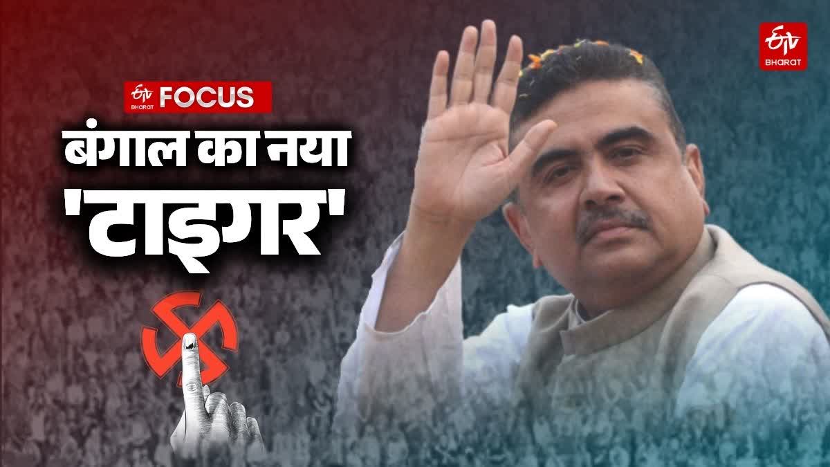 Photo Credit Etv Bharat