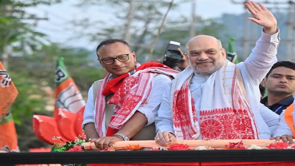 Pradyut Bordoloi