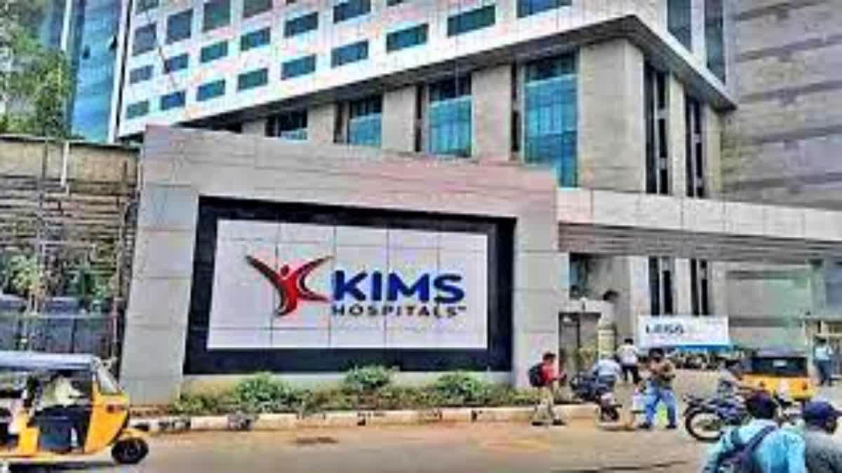 A file photo of KIMS Hospitals.