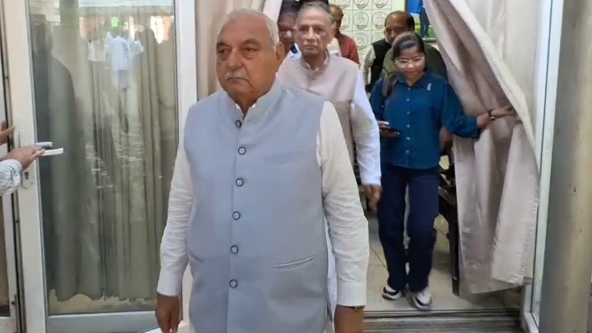 BHUPINDER HOODA SPEAKS ON BJP
