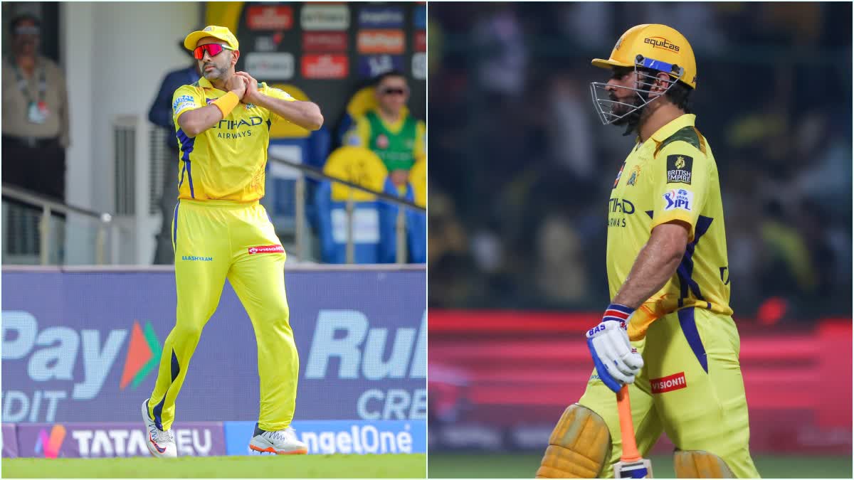 Ashwin On MS Dhoni