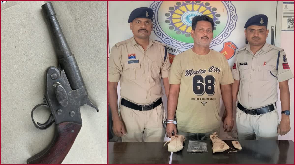 Illegal Weapons Action
