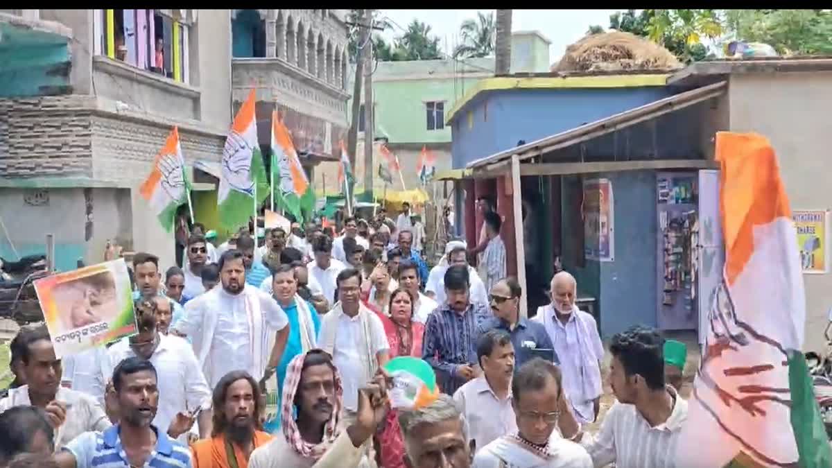 congress gandhi pathe march begins from dhinkia secretariat gherao on the 14th may