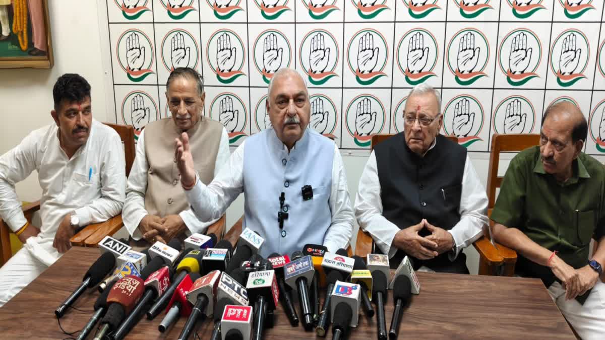 Former Chief Minister Bhupinder Hooda reaction to the statement of Congress MLA Kuldeep Vats