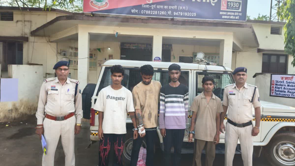 Durg Bhilai Police