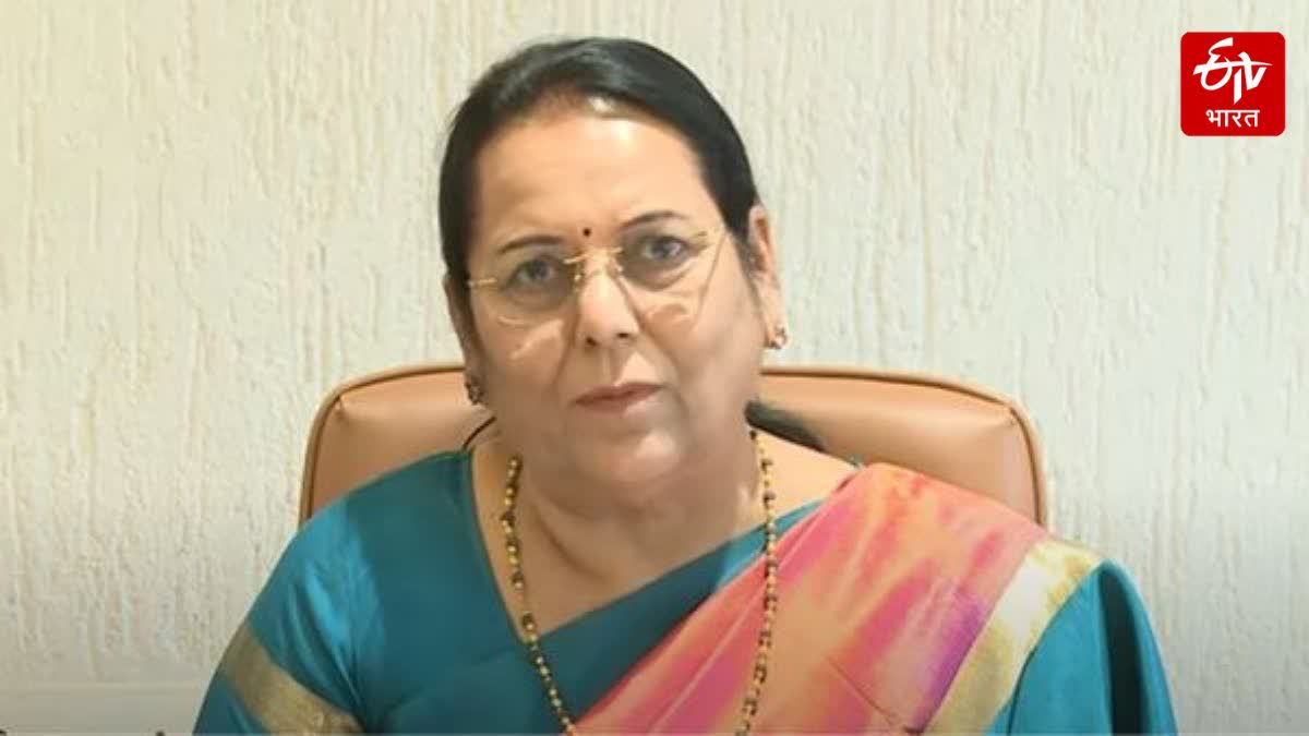 नीलम गोऱ्हे
