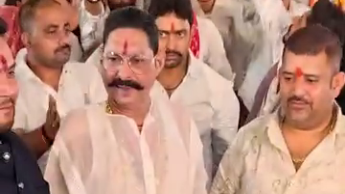 FIR Against Mokama JDU MLA Anant Singh