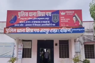 Two five-year-old girls drowned after falling into a water tank at a Jaipur construction site.