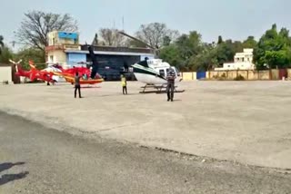 RAXAUL AIRPORT