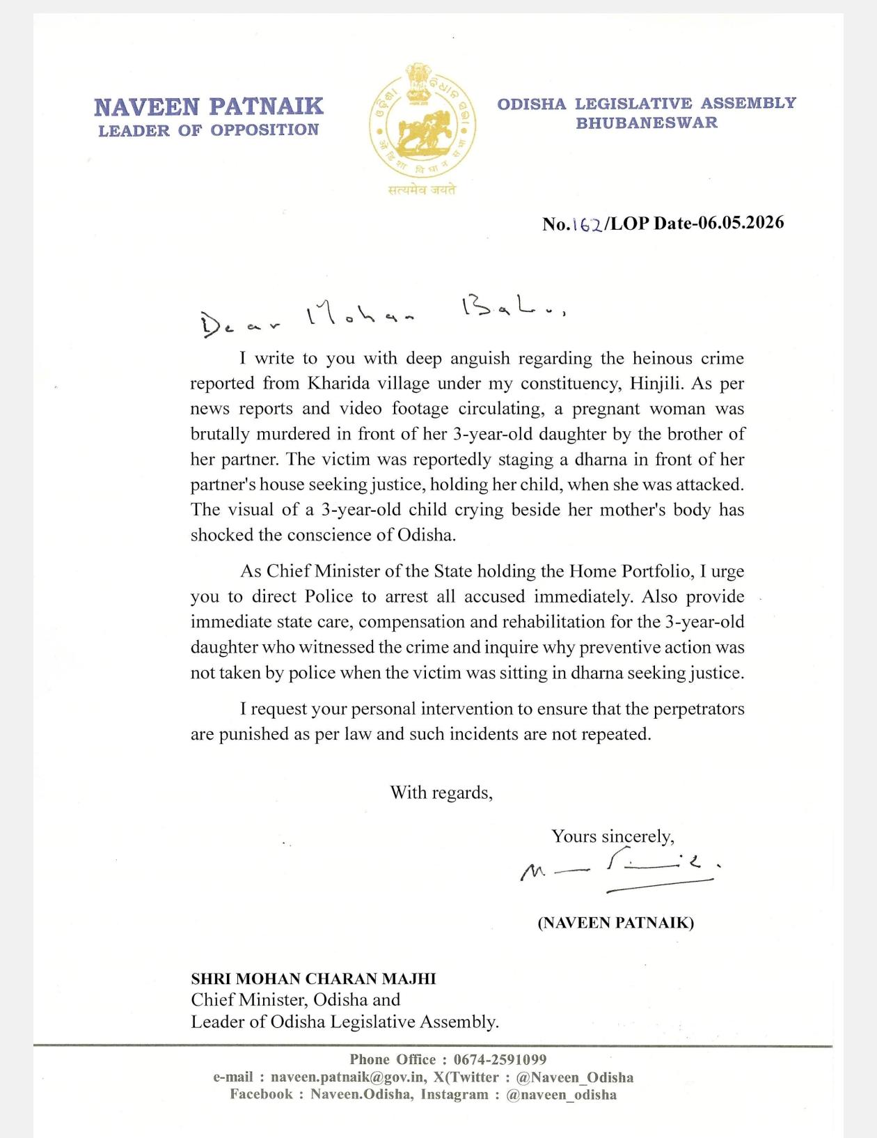 LoP Naveen Patnaik writes a letter to CM Mohan Charan Majhi On Pregnant woman murdered in Hinjilicut