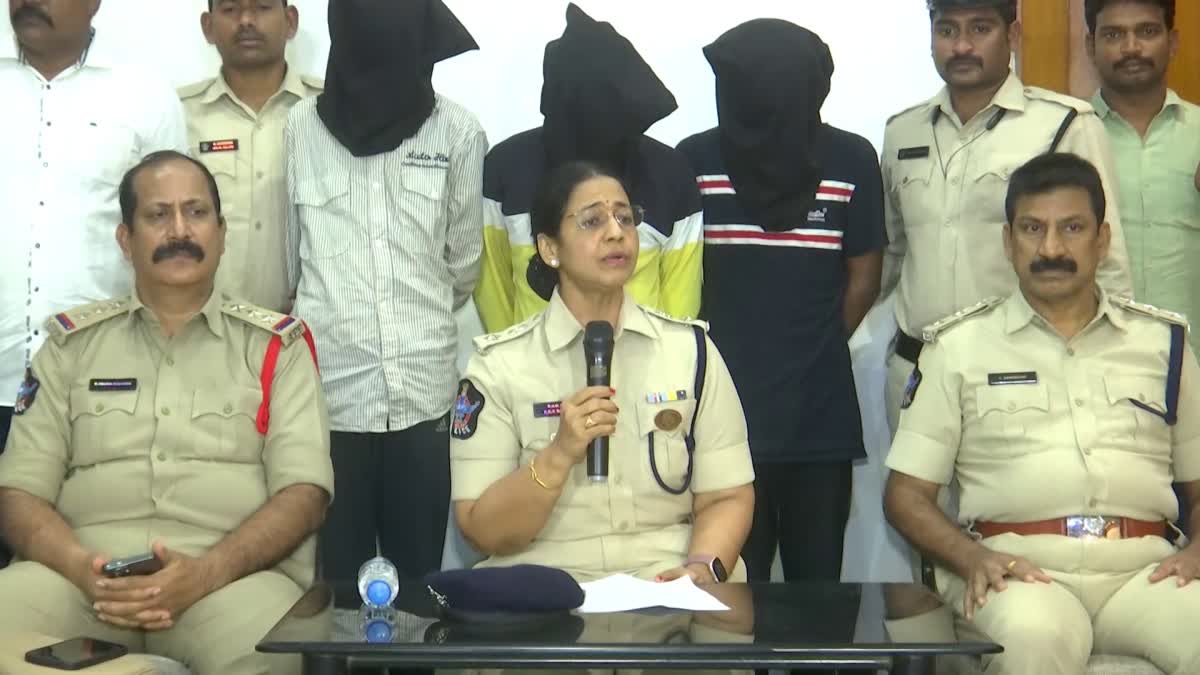 Drugs Gang Arrested In Vijayawada