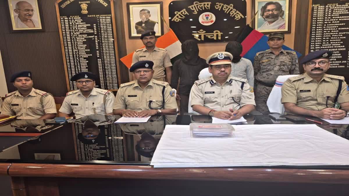 police arrested criminals demanding extortion in name of Naxalites in Ranchi